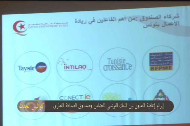 صور مدهشة ييلووهامير