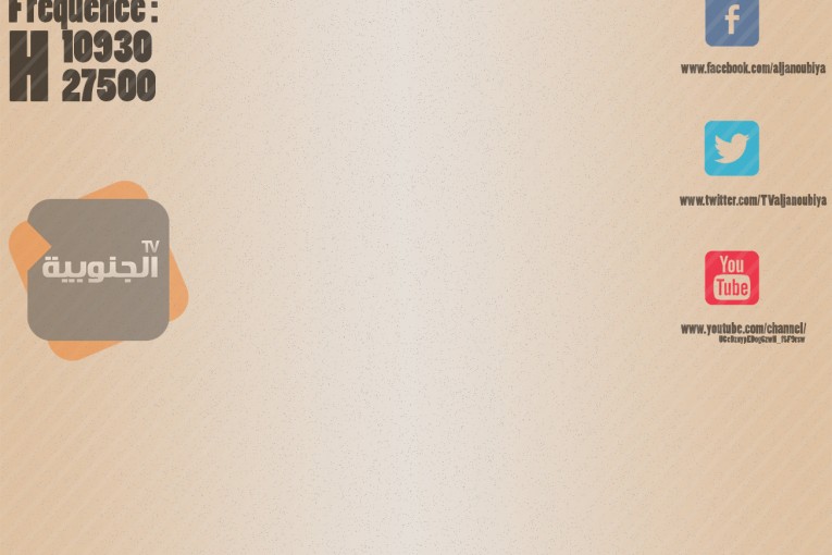 ما هو المال جاد؟