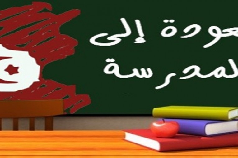 لا تتوقع سعادة أكبر مما أنت فيه فتخسر ما بين يديك