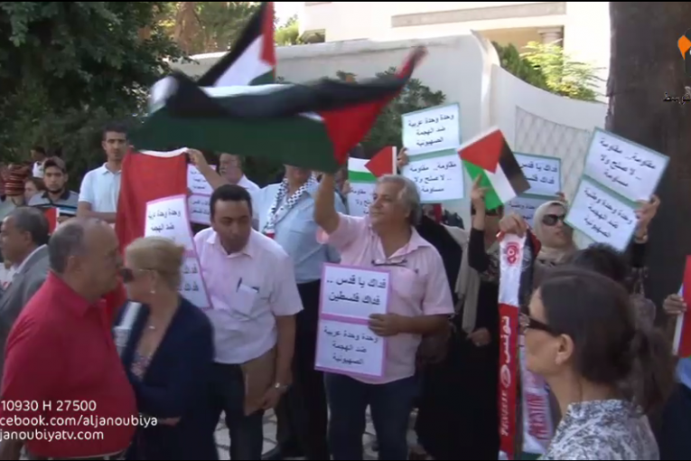 كواليس الحدث : وقفة مساندة للشعب الفلسطيني