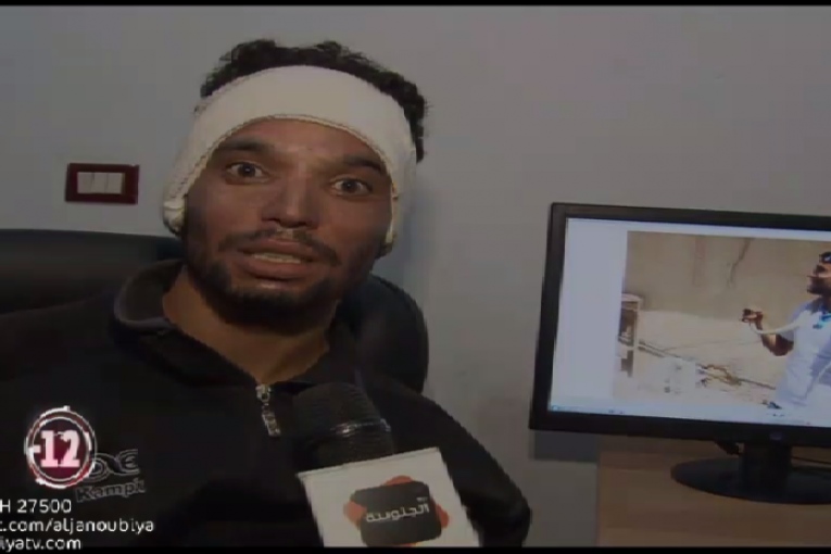 ممنوع من البث : دار تسكنها النار تحرق كل من يدخل إليها ، حقيقة أم خيال