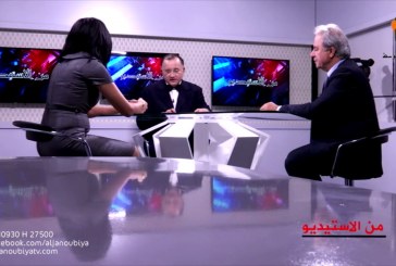 من الاستوديو : الهوية في ضل تعدد الثقافات و الحضارات