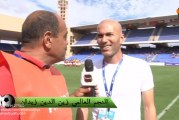 حلقة خاصة من برنامج جولة الملاعب … مواكبة لتظاهرة ديليس دانون في المغرب