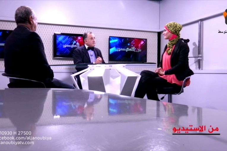 من الأستوديو : التغيرات الإجماعية و الظواهر السلبية في المجتمع التونسي