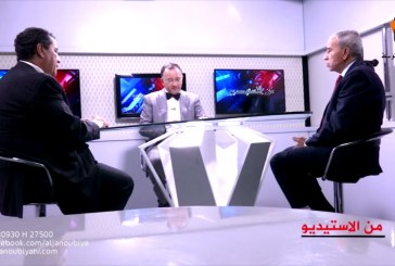 من الأستوديو : المشهد الدولي و إنتشار الإرهاب في المنطقة