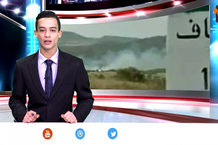 الـــنـــشــــرة الإخـــبــــــاريـــــة 28-12-2015