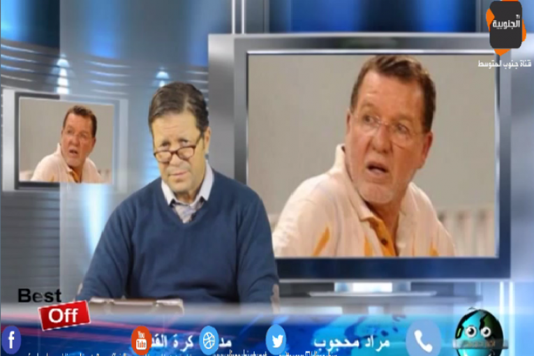 أخبار الجنونية BEST OF