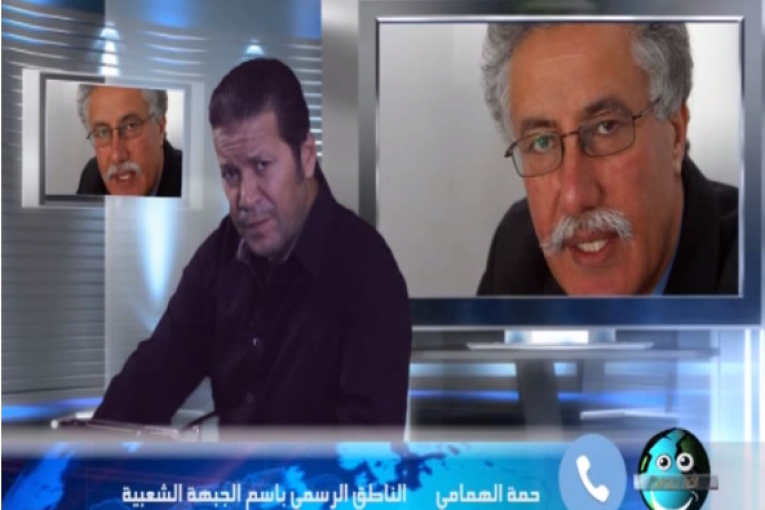 إخبار الجنونية _ الحلقة الخامسة