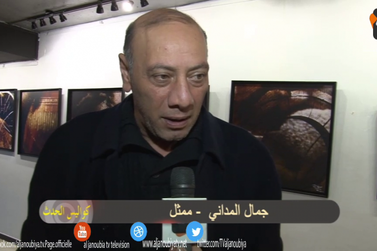 كواليس الحدث : عرض لمسرحية ” ماسة “