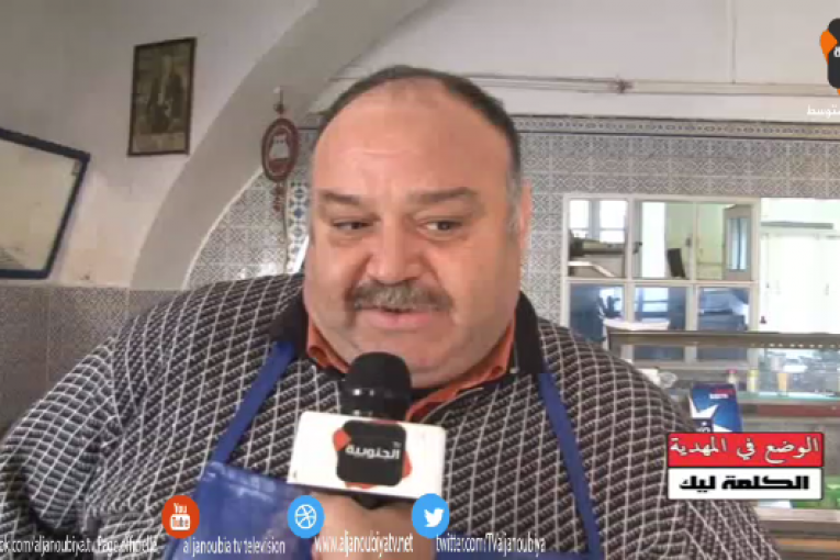 الكلمة ليك : الوضع في المهدية