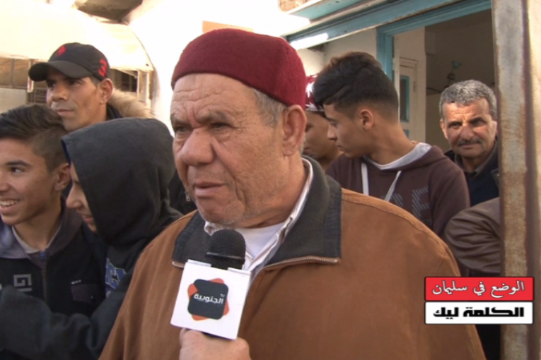 الكلمة ليك : الوضع في سليمان