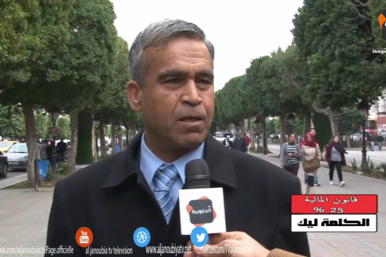 الكلمة ليك:نظرة المواطن لقانون المالية 2016.. فرض ضريبة ب 25 في المائة على مداخيل المحققة من ألعاب الرهان والحظ واليانصيب