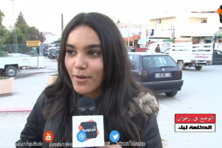 الكلمة ليك :الوضع في زغوان