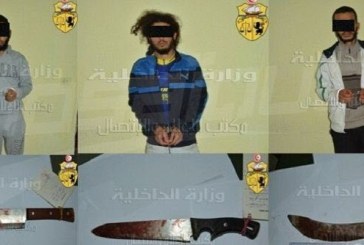 الحكم بالإعدام على المتهمين الثلاثة بقتل عون الأمن محمد علي الشرعبي