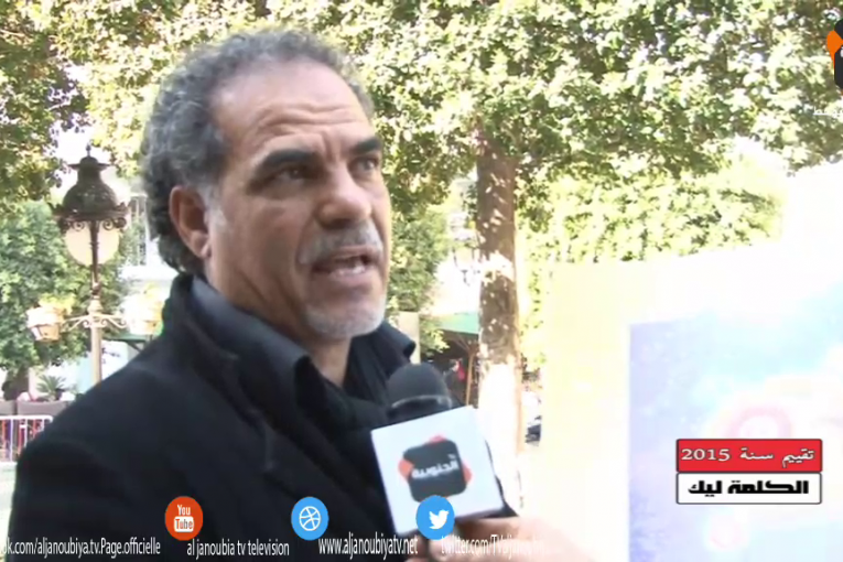 الكلمة ليك :  تقيم سنة 2015