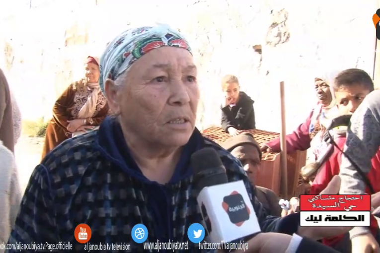 الكلمة ليك : إحتجاج متساكني حي السيدة