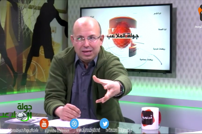 جولة الملاعب _ الحلقة 20