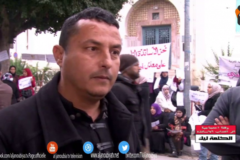 الكلمة ليك : وقفة احتجاجية اثر إنتداب الأساتذة