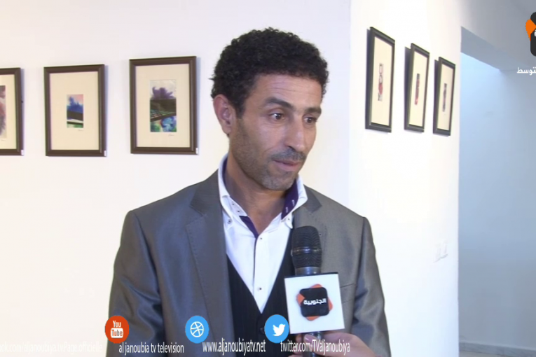 كواليس الحدث : معرض الفنان التشكيلي عبد الجواد نصراوي