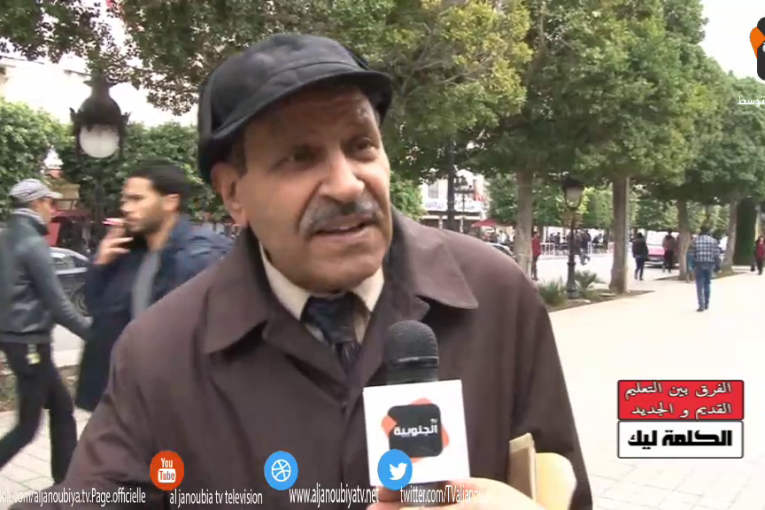 الكلمة ليك: الفرق بين التعليم القديم و الجديد