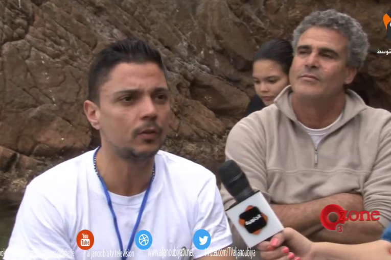 المجلة البيئية _ OZONE _ الحلقة الثانية