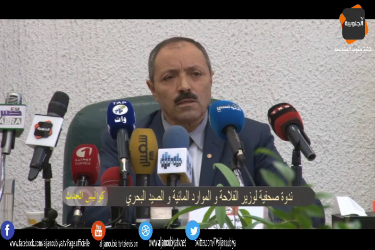 كواليس الحدث ندوة صحفية لوزير الفلاحة