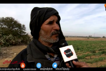 علـــى عين المكان: أهالي السبيخة من ولاية القيروان يستغيون ظروف قاسية برشا … الخبزة مرّة … معاناة يومية في البحث عن الماء…