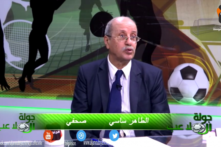 جولة الملاعب مع ضيوف الحلقة ماهر بن عيسى  وطاهر ساسي ( صحفي رياضي )