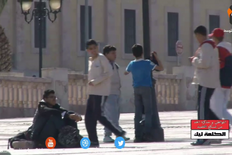 الكلمة ليك :المواطن ومذكرة الحد من تسكع التلميذ