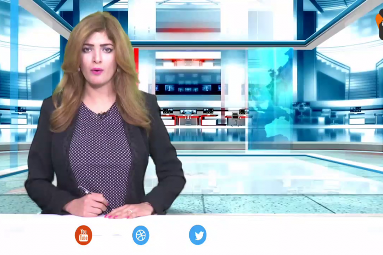 الـــنـــشــــرة الإخـــبــــــاريـــــة 03-02-2016