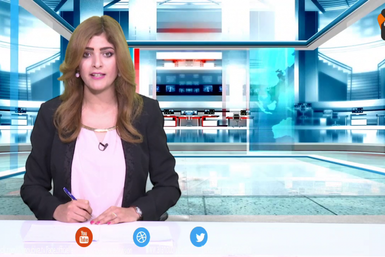 الـــنـــشــــرة الإخـــبــــــاريـــــة 05-02-2016