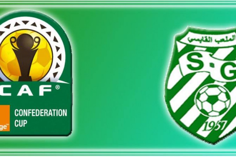 كأس الكاف : الملعب القابسي الى الدور 16 لاول مرة في تاريخيه