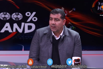 100% Hand : منتخب الفتيات و واقع كرة اليد النسائية التونسية