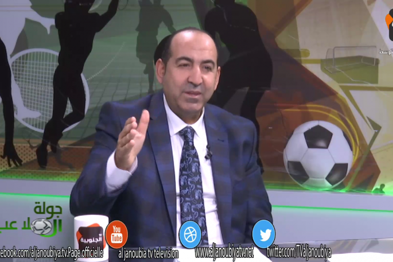 جــــــــــولة الـــملاعــــــب ـ الإنتخابات المكتب الجامعي لكرة القدم و أخر مستجدات الجامعة التونسية