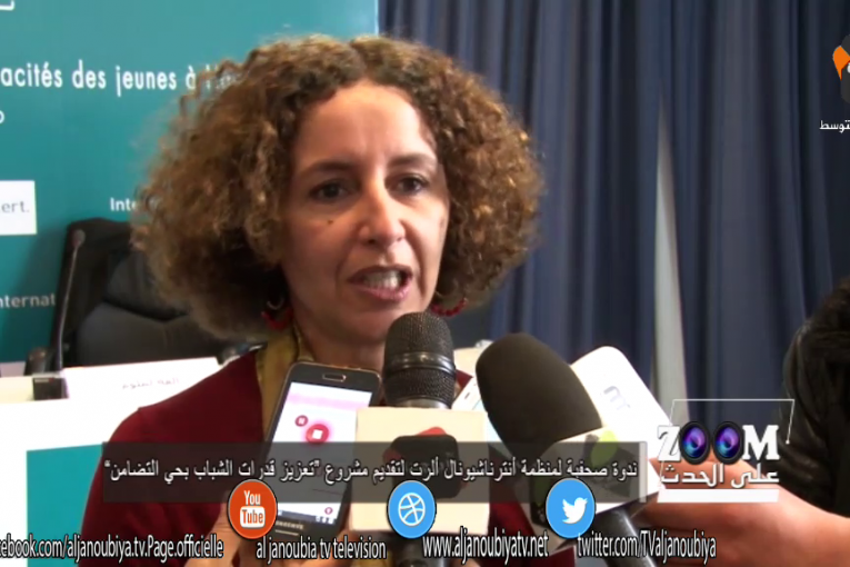 زووم على الحدث : ندوة صحفية لتقديم مشروع ” تعزيز قدرات الشباب بحي التضامن “