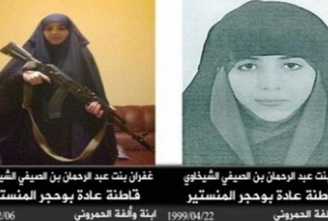 القبض على الإرهابيتين رحمة وغفران الشيخاوي خلال عملية بن قردان
