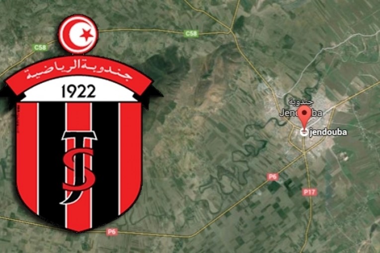 حادثة غريبة: مقر جندوبة الرياضية يتحول الى مقهى