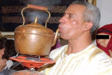ولاية بن عروس : غلق مقر العراف كمال المغربي ببومهل