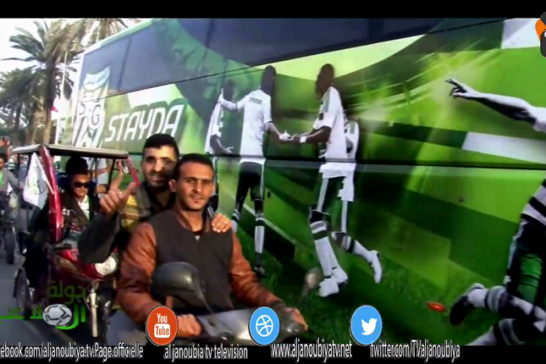 جولة الملاعب :الستيدة تواصل التألق وتتأهل إلى ثمن نهائي كأس الكاف