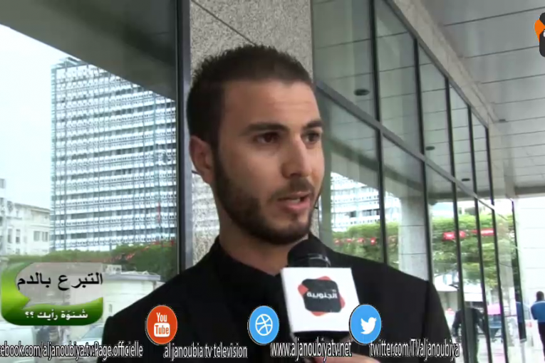 شنوة رأيك:التبرع بالدم