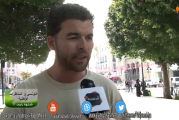 شنوة رأيك : التونسي و المناظرات الوطنية