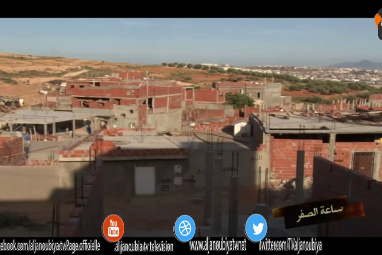 ساعة الصفر : تونس العاصمة قصديرية … سكان في الأودية و الجبال مع الحيوانات