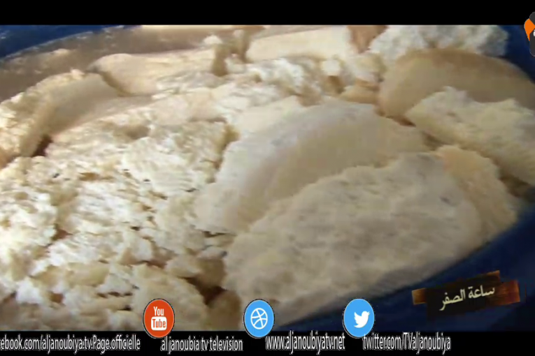 ساعة الصفر:جرثومة السل  تضرب  في الحليب …آلاف  الأطفال  في  خطر… أين  وزير الفلاحة ومن يتستر عن الموضوع