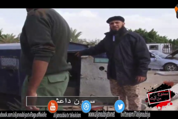 ممنوع من البث: حقائق مفزعة عن داعش داخل ليبيا … من يمول د اعش في ليبيا وكيف إخترقت داعش الحدود التونسية من  ليبيا٠٠٠
