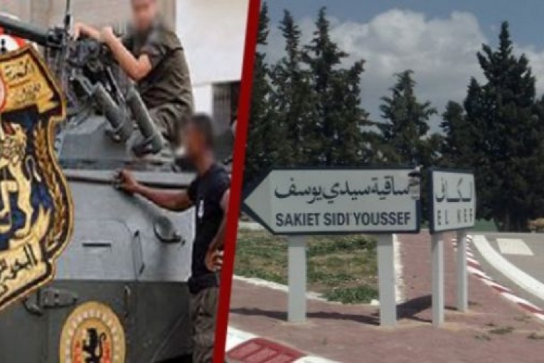 مقتل ارهابي وحجز كلاشنكوف ومتفجرات بساقية سيدي يوسف