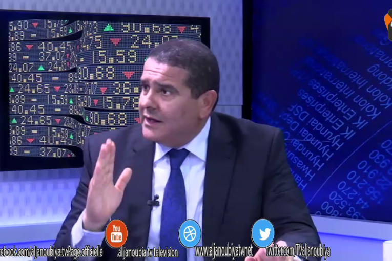 المجلة الإقتصادية _ Eco Mag _ الحلقة الثامنة