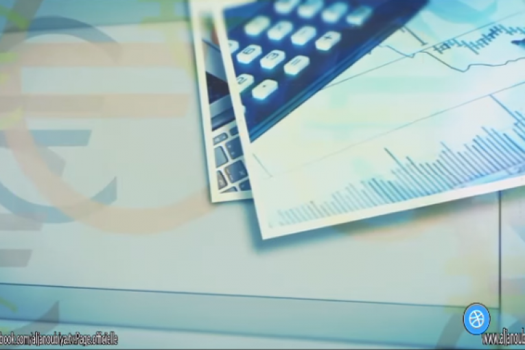 المجلة الإقتصادية _ Eco Mag _ الحلقة 11