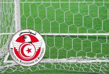 الرابطة 1 التونسية (الجولة 26): نتائج المباريات المتأخرة والترتيب