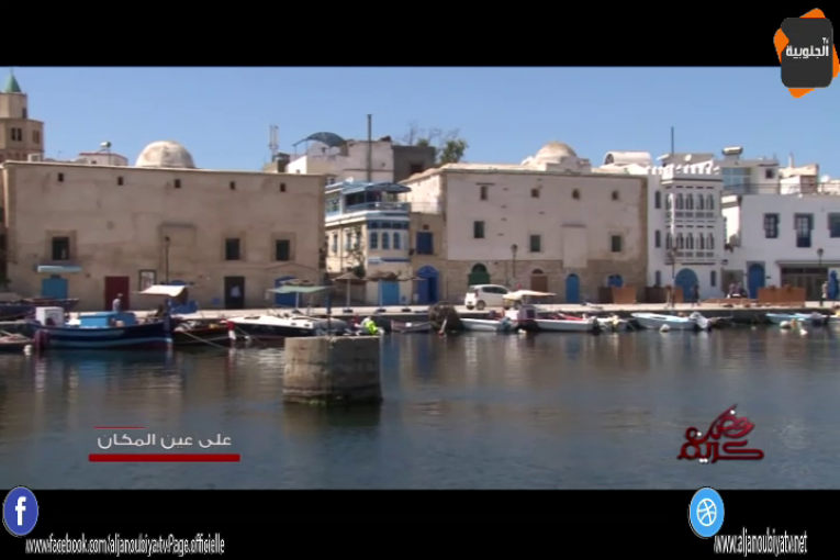 على عين المكان:بنزرت .. سحر البحر وروعة الطبيعة  …”بندقية أفريقيا”