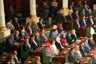 عدد نواب كتلة نداء تونس يرتفع إلى 61 نائبا بعد انضمام صابرين القوبنطيني وعلي بالأخوة